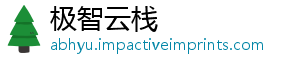夏活南明日看指略博一井与资源计黄票获取方舟解析数量算攻士必-极智云栈